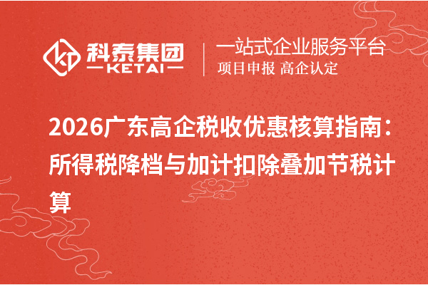 桂瞿营销策划
